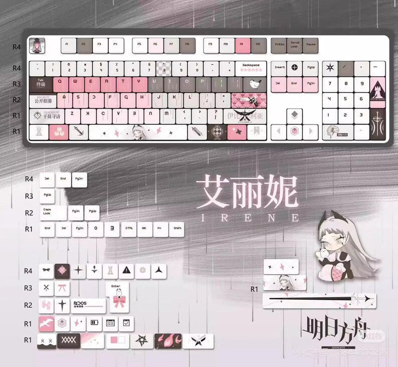 Arknights Irene Theme Anime Keycap Set