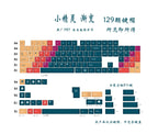 Blue Fairy Theme Gradient Keycap Set