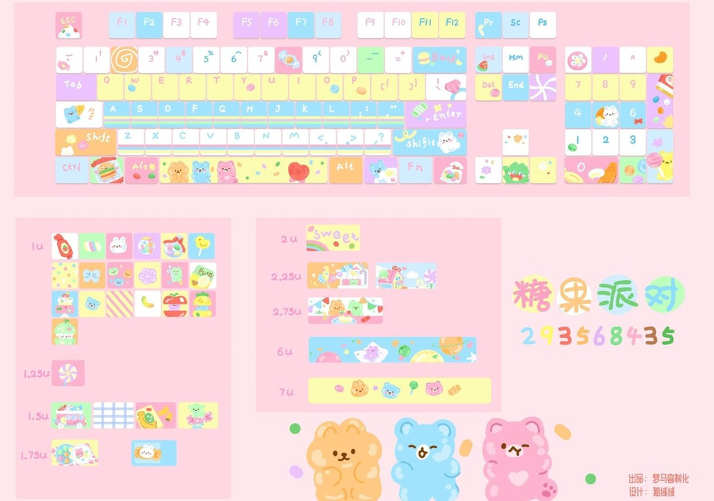 Candy Rainbow Kawaii Keycap Set