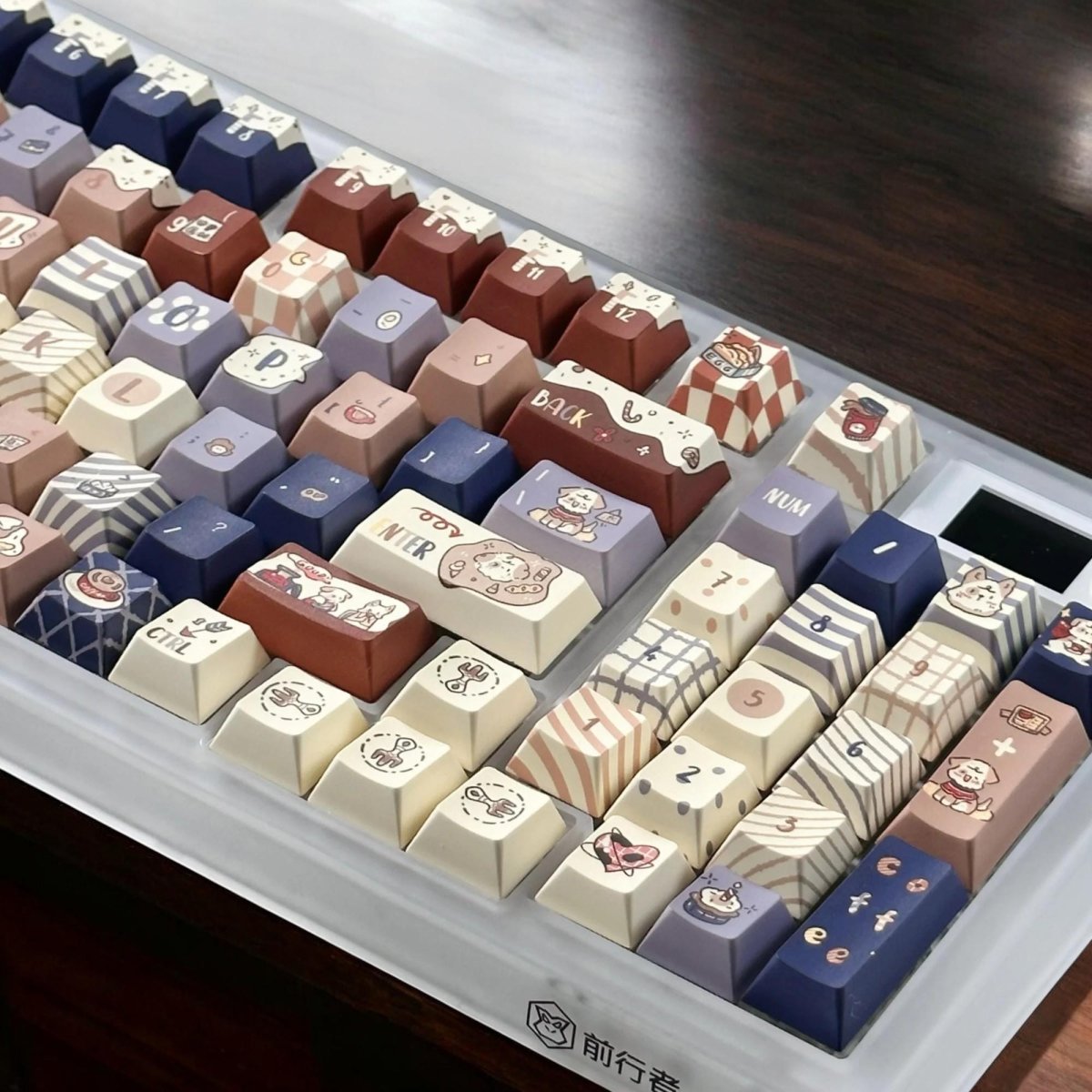 Coffeehouse Theme Keycap Set