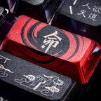 Cool Black Sun Wukong Theme Keycap Set