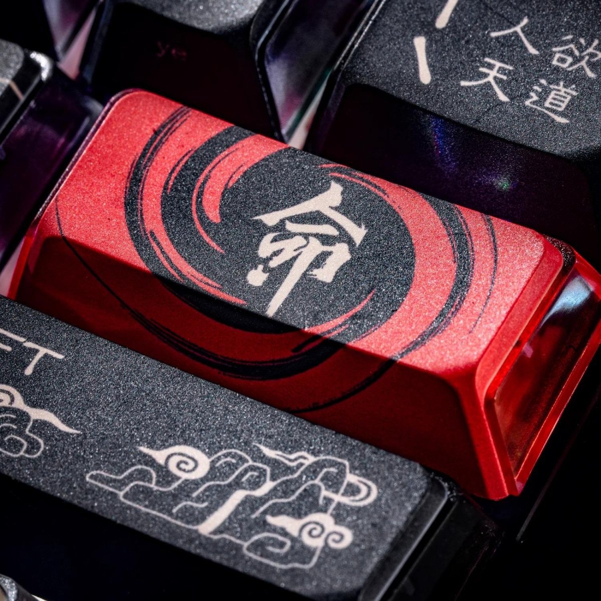 Cool Black Sun Wukong Theme Keycap Set