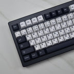 Cool Black & White Japanese Keycap Set
