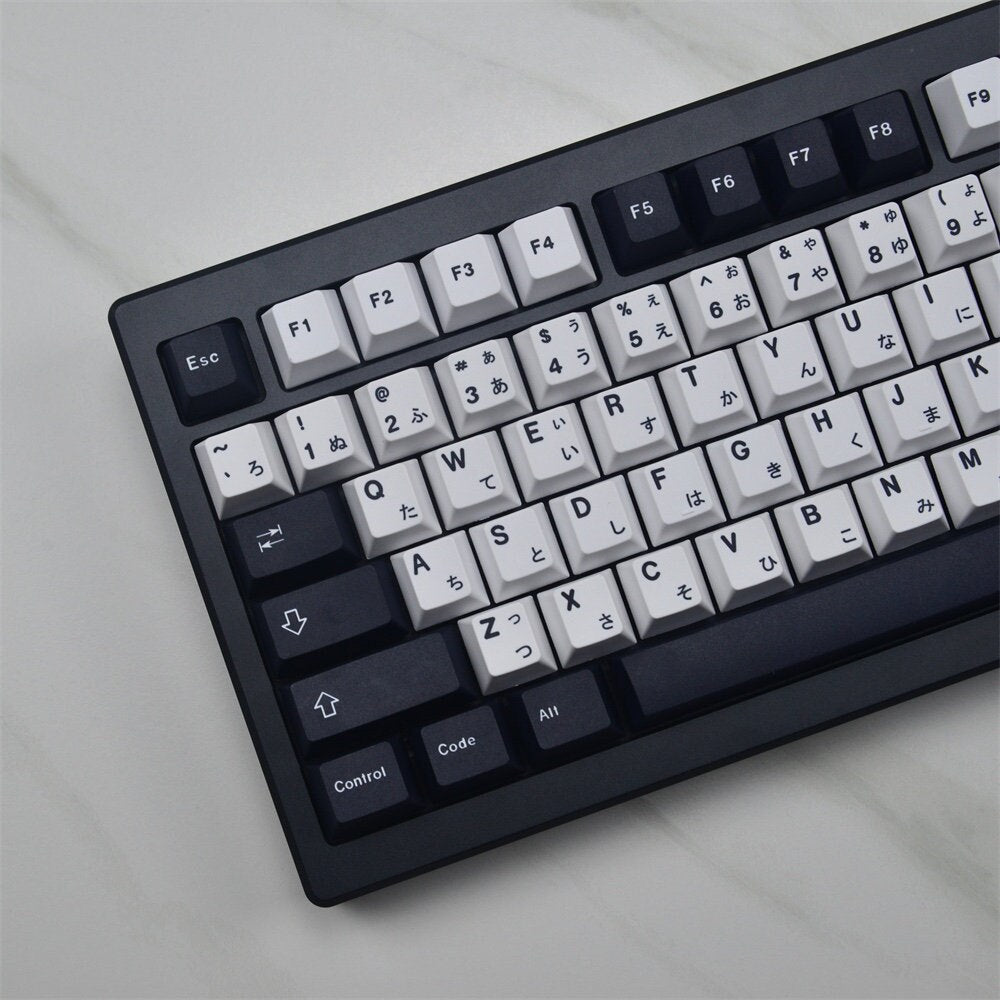 Cool Black & White Japanese Keycap Set