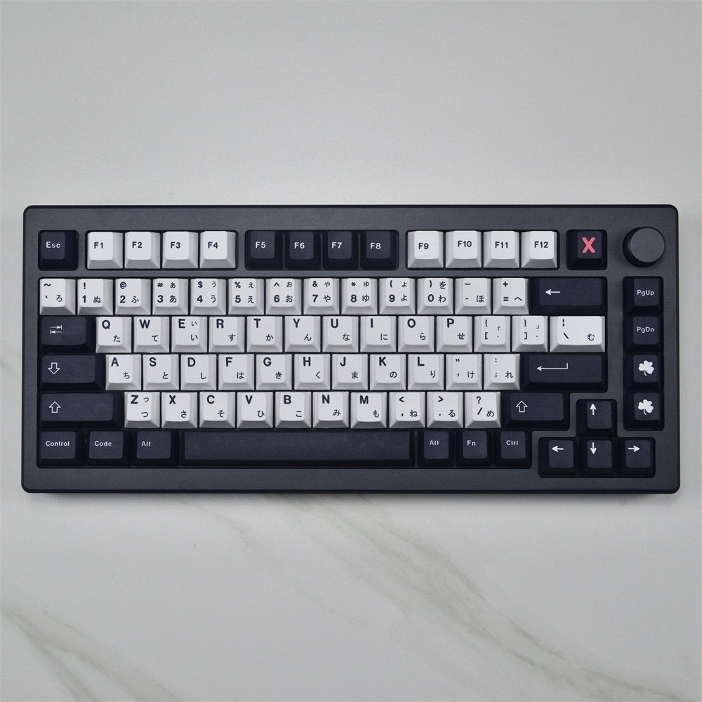 Cool Black & White Japanese Keycap Set