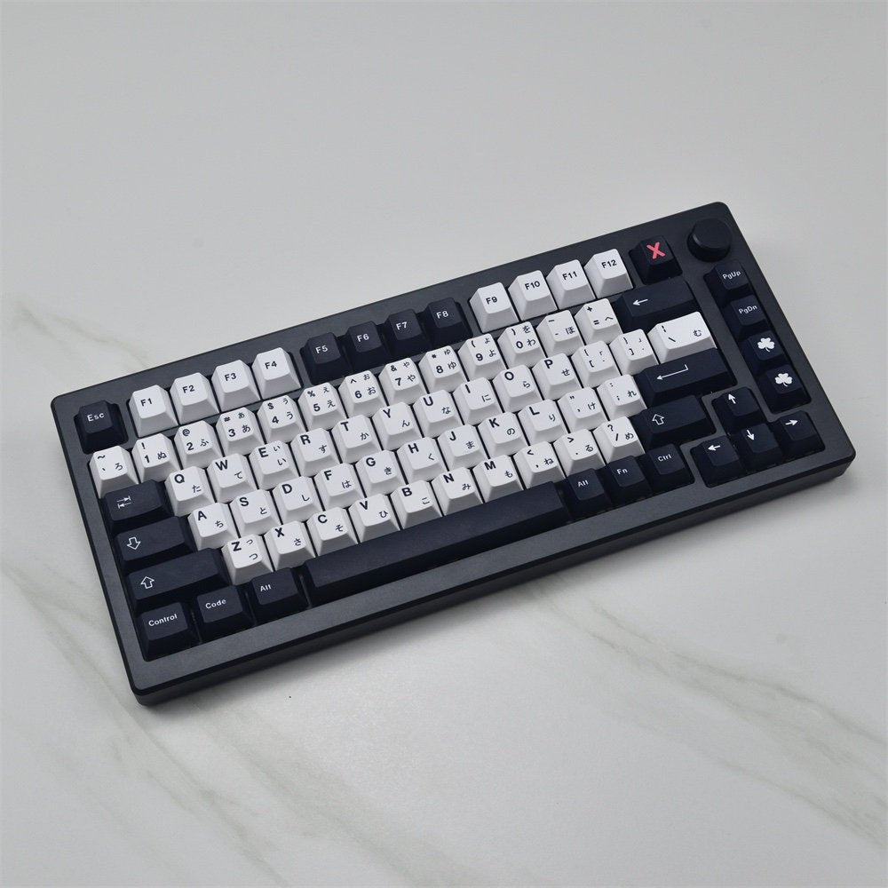 Cool Black & White Japanese Keycap Set