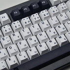 Cool Black & White Japanese Keycap Set