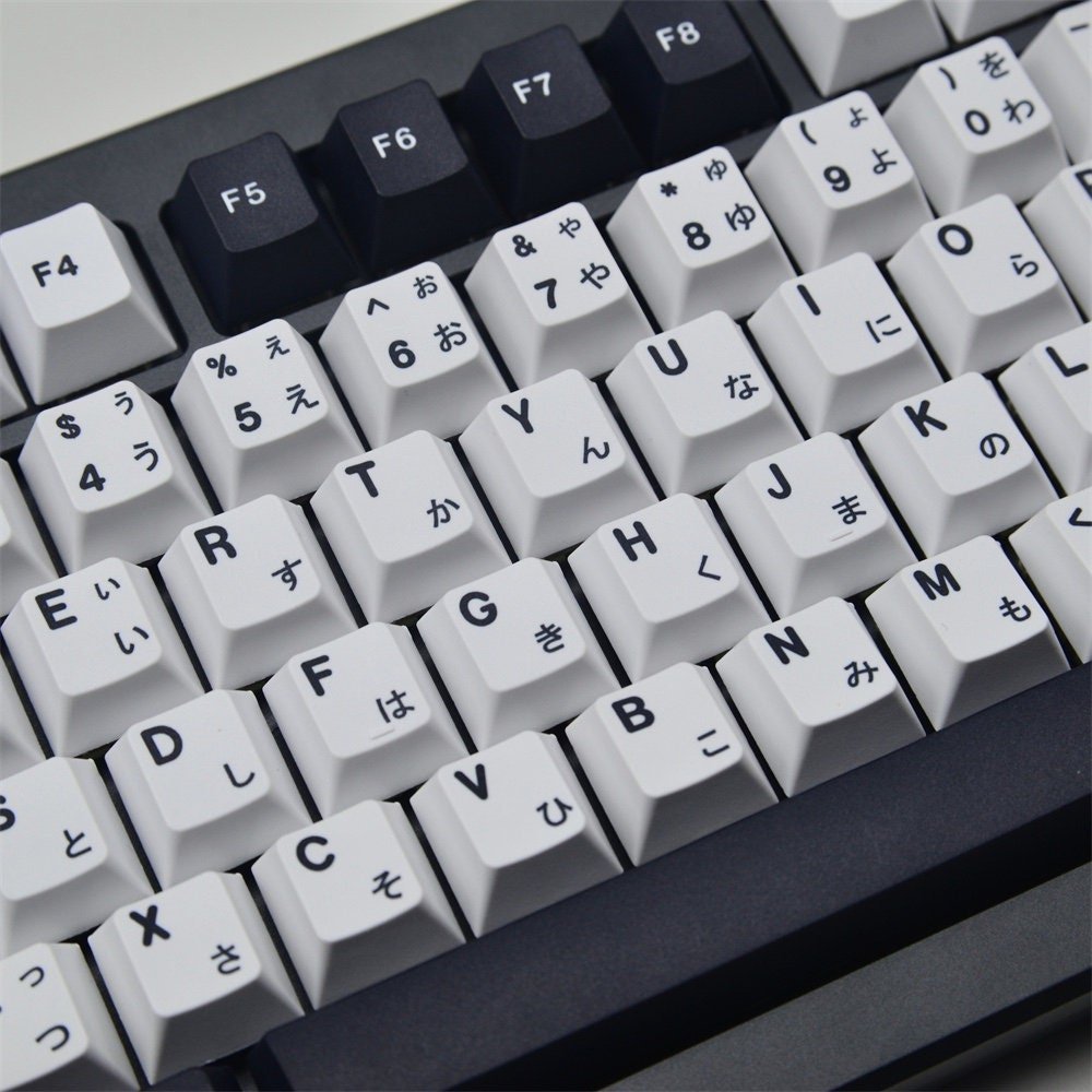 Cool Black & White Japanese Keycap Set
