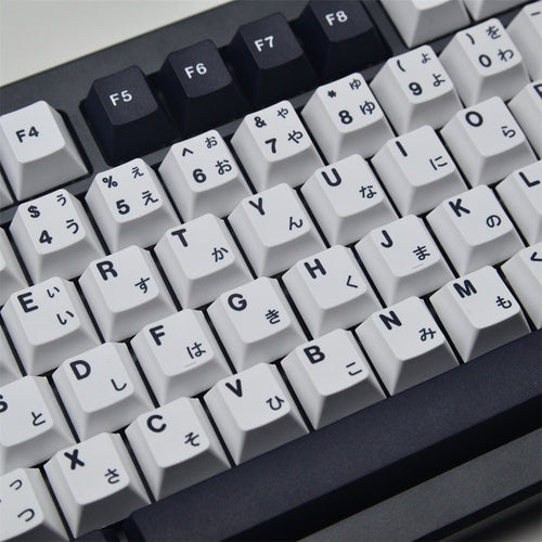 Cool Black & White Japanese Keycap Set