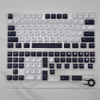 Cool Black & White Japanese Keycap Set