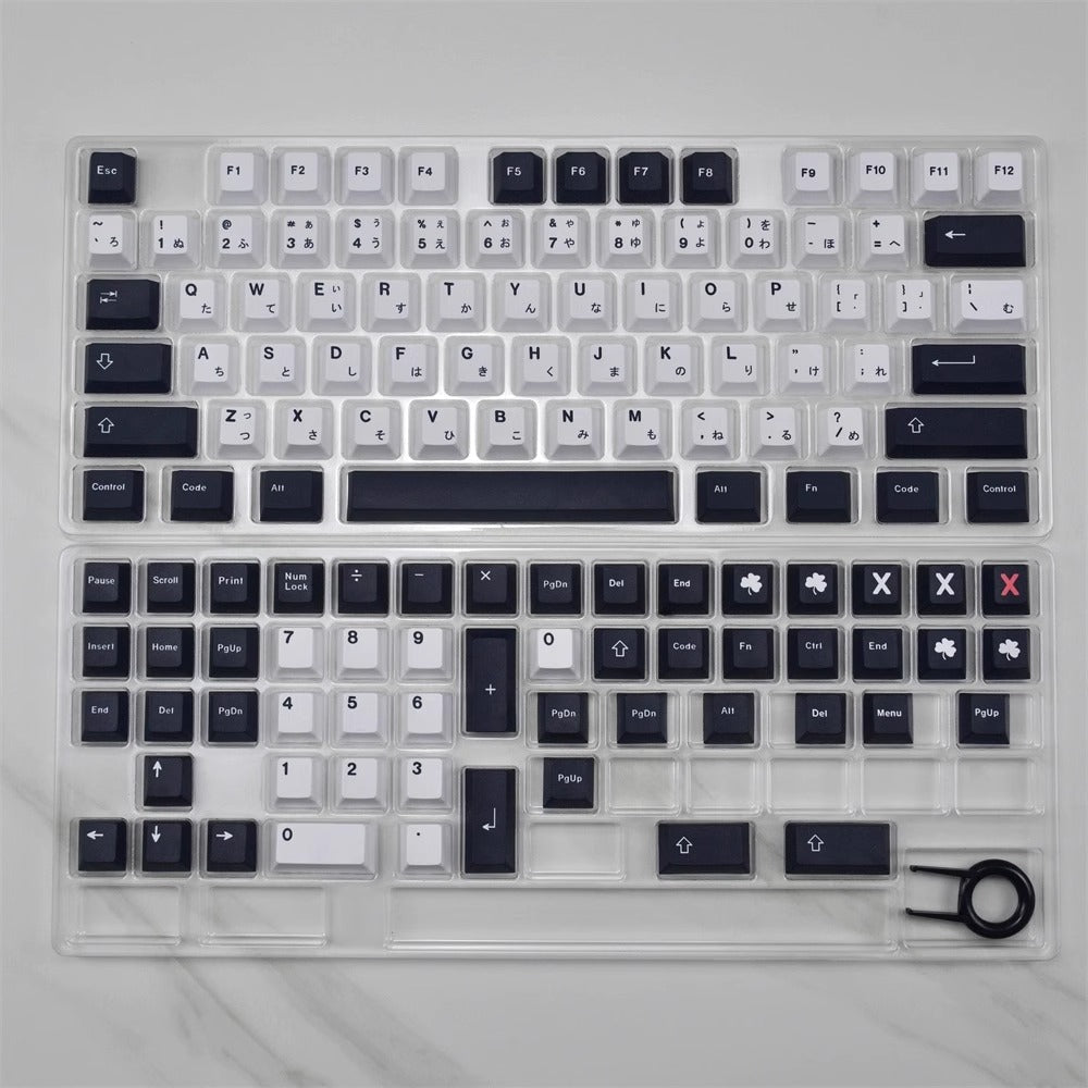 Cool Black & White Japanese Keycap Set