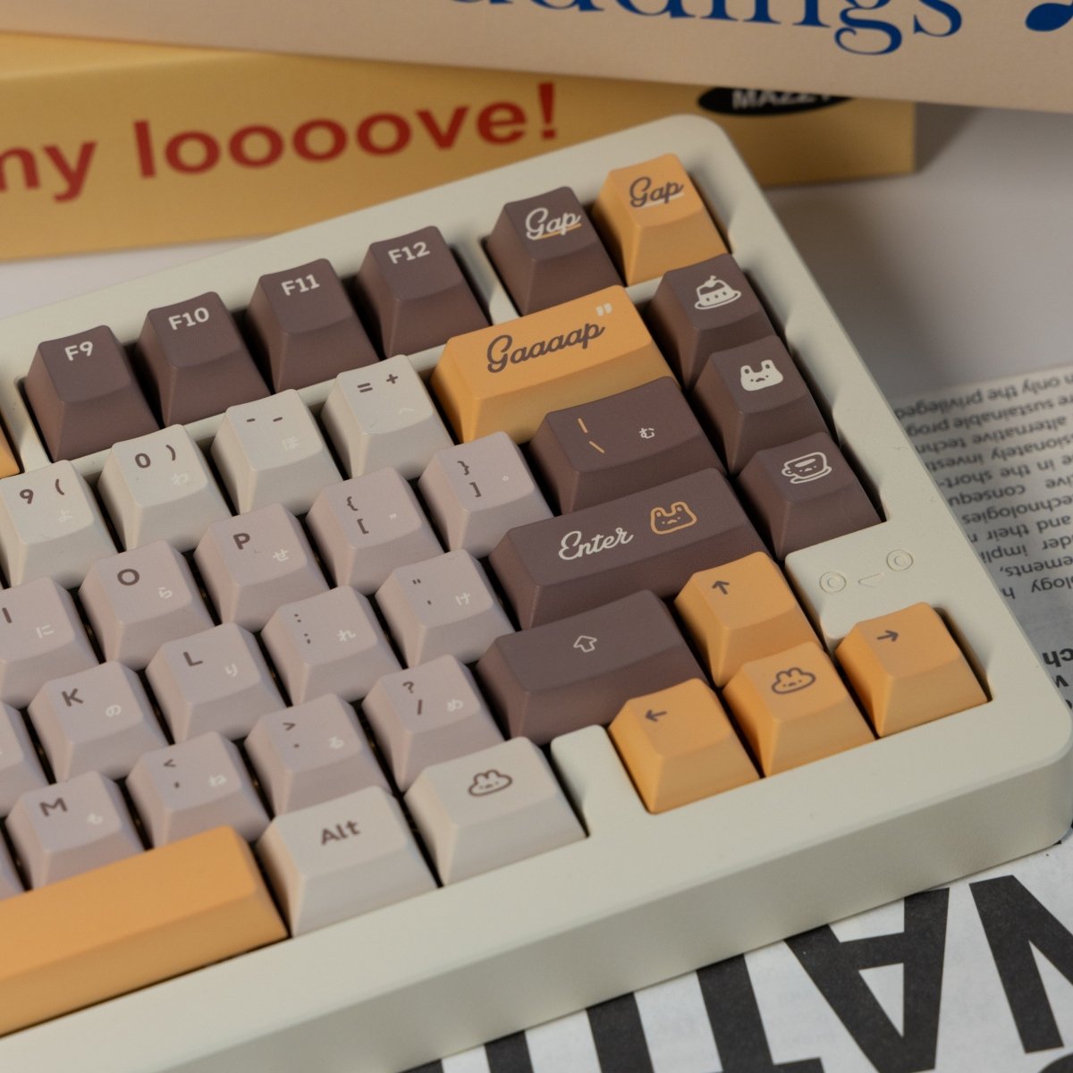 Cool Cozy Coffee Theme Keycap Set