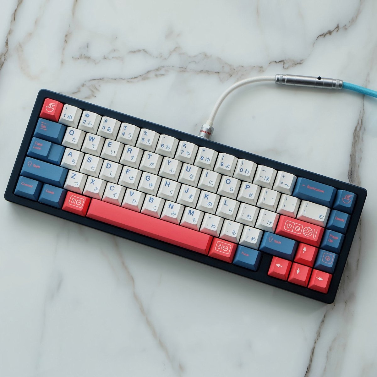 Cool GMK Clone Bento Japanese Keycap Set