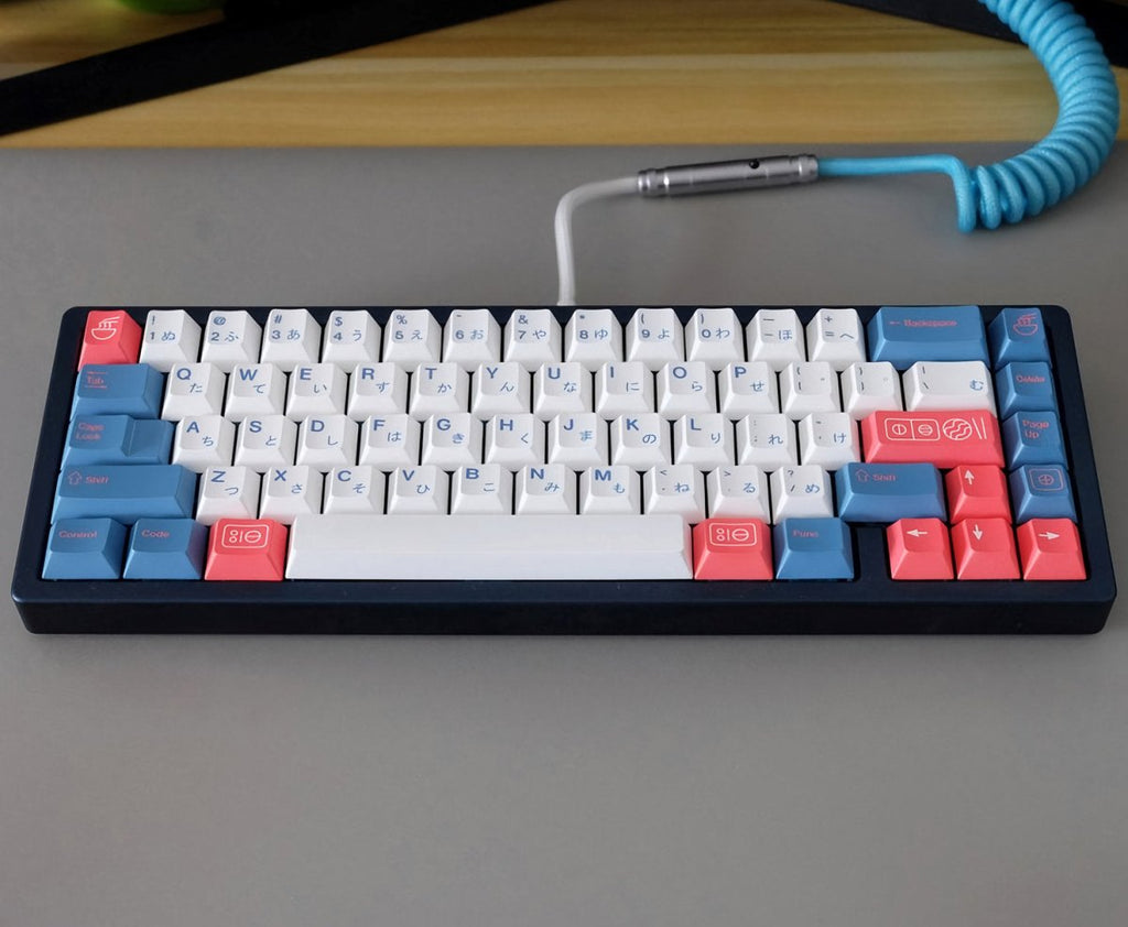 Cool GMK Clone Bento Japanese Keycap Set