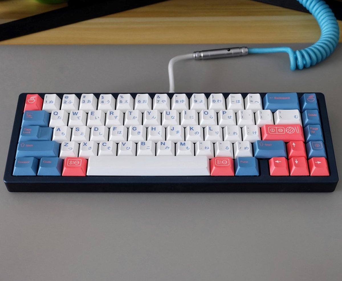 Cool GMK Clone Bento Japanese Keycap Set