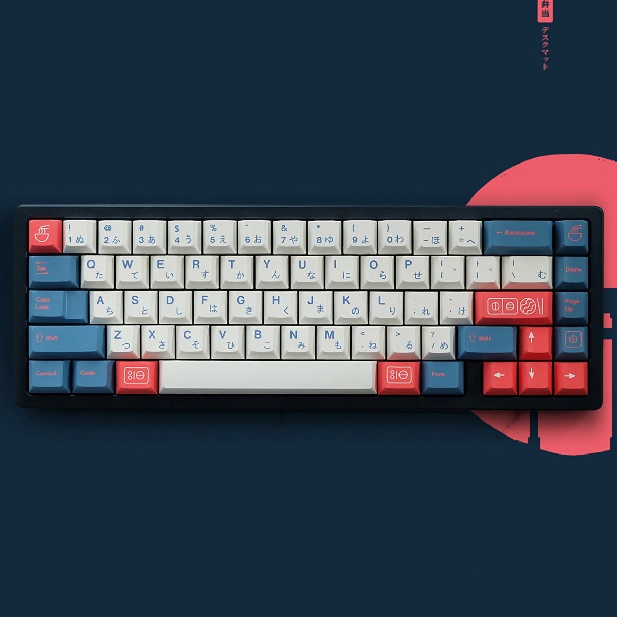 Cool GMK Clone Bento Japanese Keycap Set
