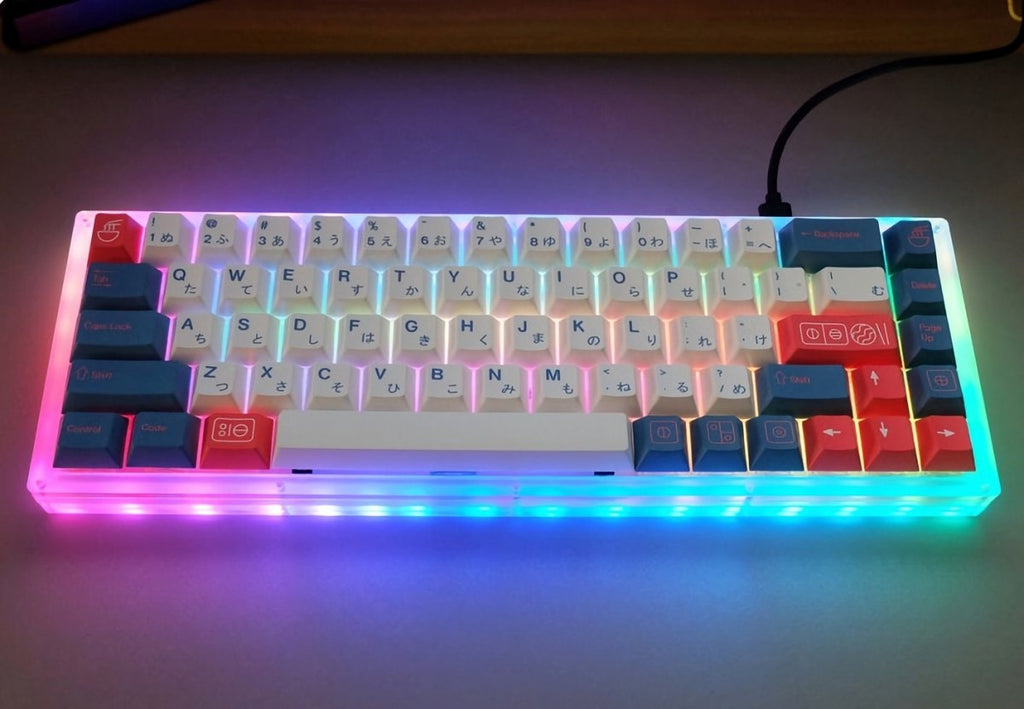 Cool GMK Clone Bento Japanese Keycap Set