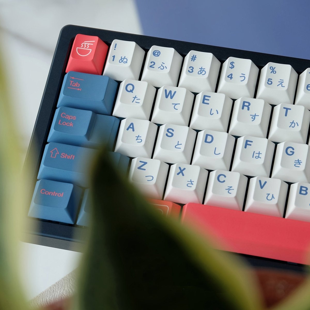 Cool GMK Clone Bento Japanese Keycap Set
