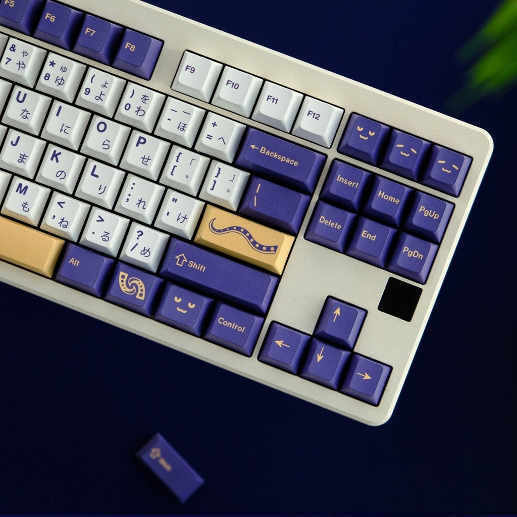 Cool Purple Octopus Theme PBT Keycap Set