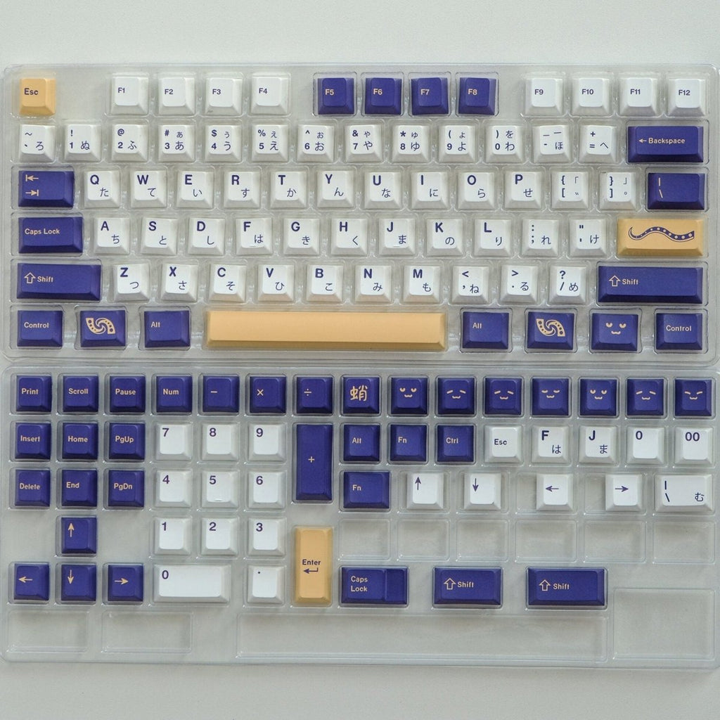 Cool Purple Octopus Theme PBT Keycap Set