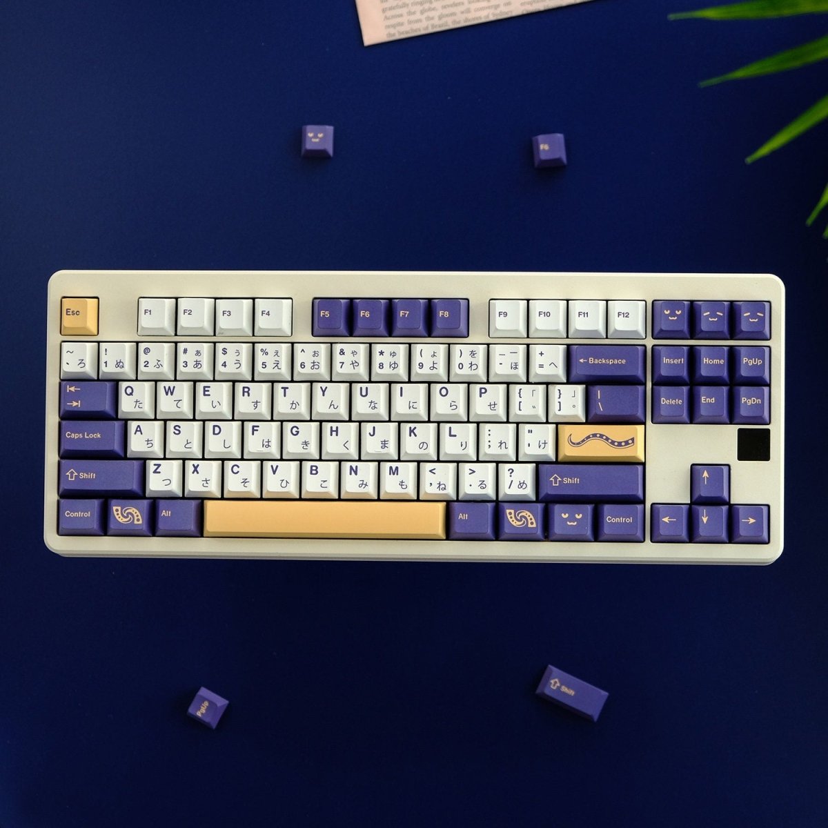 Cool Purple Octopus Theme PBT Keycap Set