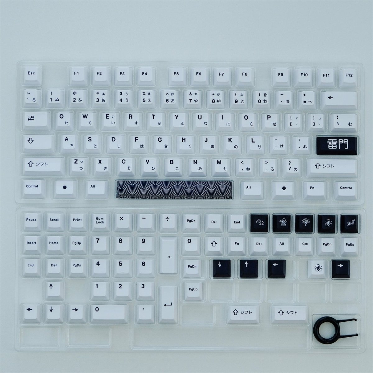 Cool Raijin Theme PBT Japanese Keycap Set
