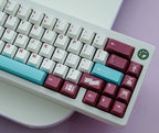 Cool Red GMK Clone Yuru Keycap Set