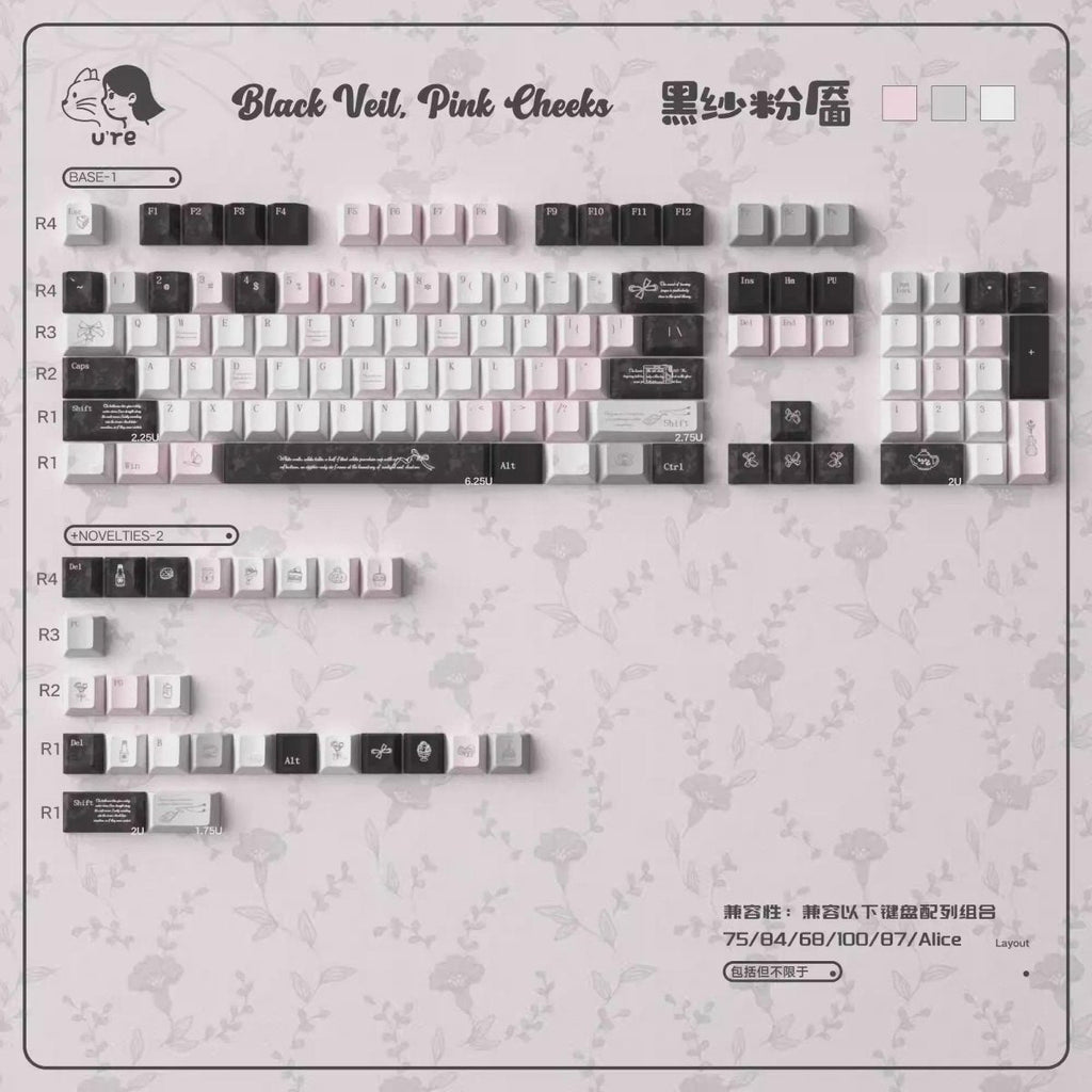 Cute Black Veil Pink Cheeks Keycap Set