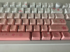 Cute Cherry Blossom Gradient Pink Keycap Set
