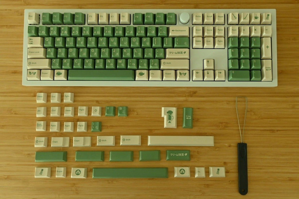 Cute Matcha Tea Theme Green Keycap Set