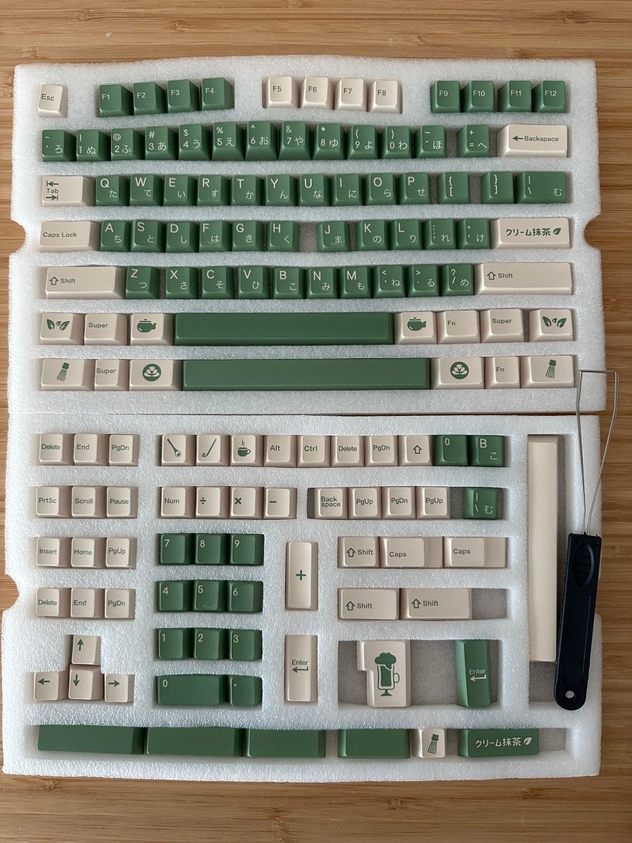 Cute Matcha Tea Theme Green Keycap Set