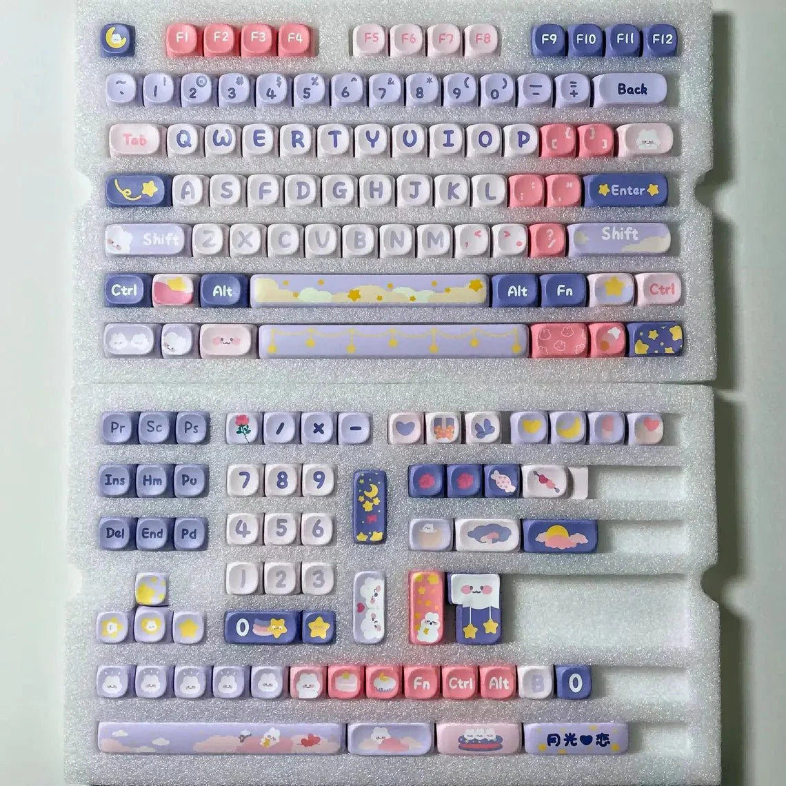 Cute Moonlight Bunny Theme PBT MOA Keycap Set
