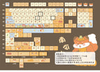 Cute Pumpkin Fox Theme Keycap Set