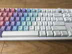 Cute Rainbow Starry Dream Gradient Keycap Set