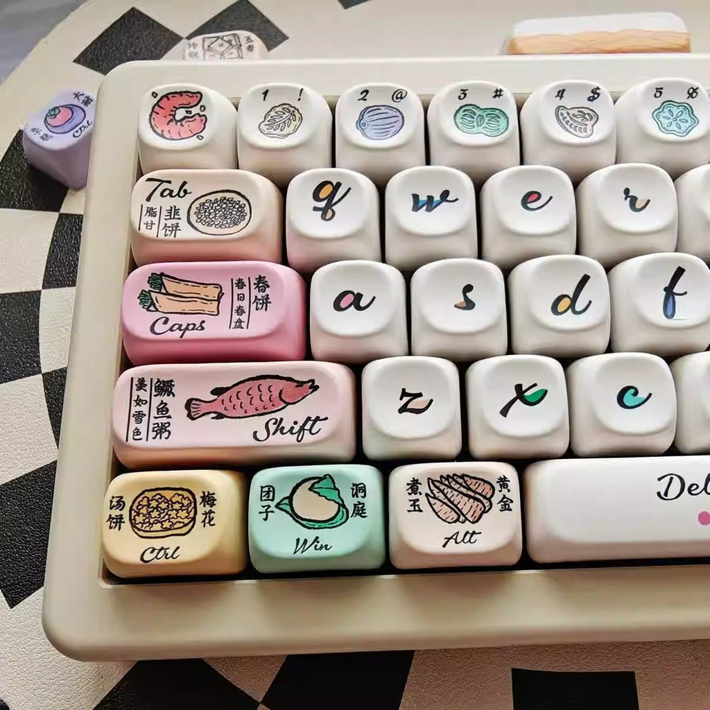 Delicacies of the Song Dynasty Keycap Set