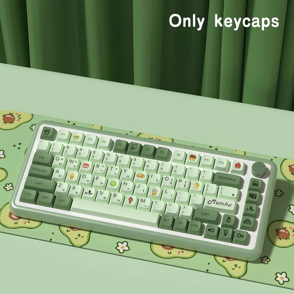 Green Matcha Theme PBT XDA Keycap Set