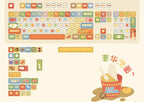 Instant Noodle Theme Keycap Set