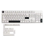 Minimalist Black & White Japanese Keycap Set