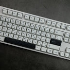 Minimalist Black & White Japanese Keycap Set
