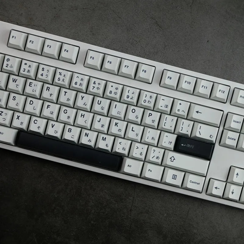 Minimalist Black & White Japanese Keycap Set