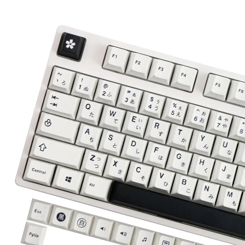Minimalist Black & White Japanese Keycap Set