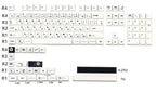 Minimalist Black & White PBT Japanese Keycap Set