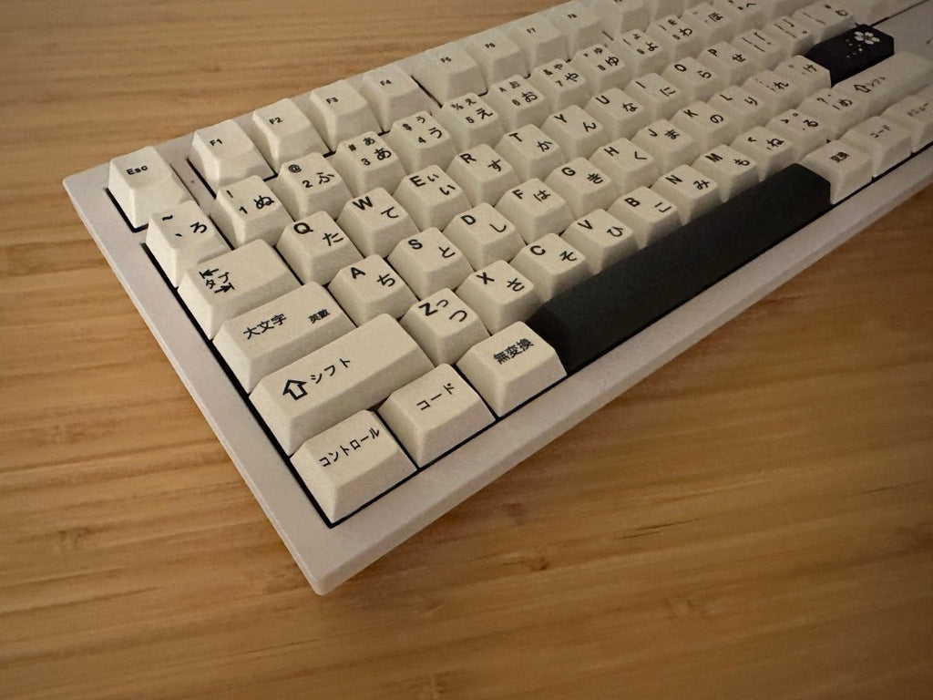 Minimalist Black & White PBT Japanese Keycap Set