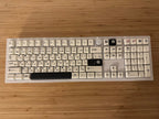 Minimalist Black & White PBT Japanese Keycap Set