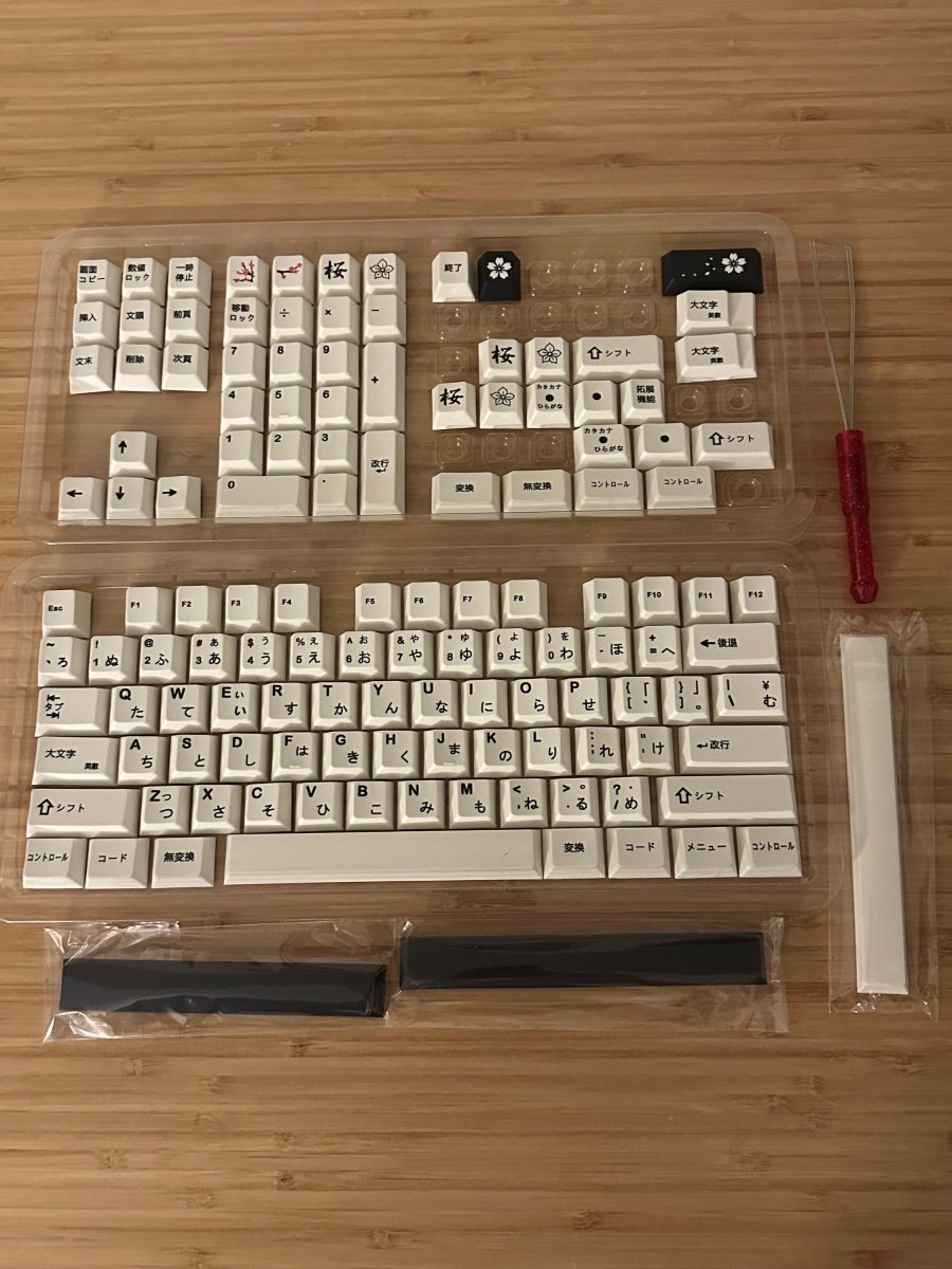 Minimalist Black & White PBT Japanese Keycap Set