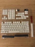 Minimalist Black & White PBT Japanese Keycap Set