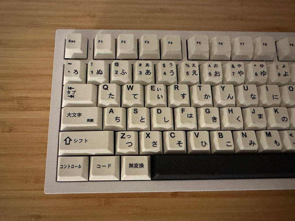 Minimalist Black & White PBT Japanese Keycap Set