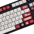 Retro Gaming Theme Keycap Set - KeyArtisan®