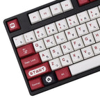 Retro Gaming Theme Keycap Set - KeyArtisan®
