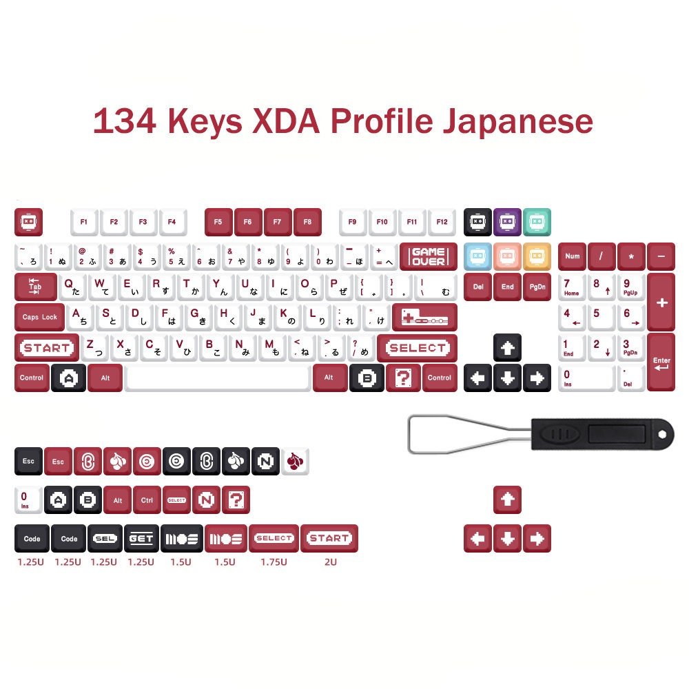 Retro Gaming Theme Keycap Set - KeyArtisan®